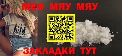 кристаллы Свободный