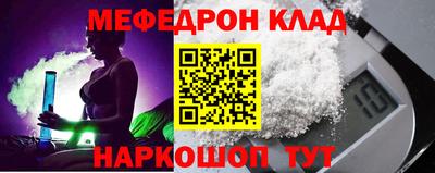 кристаллы Свободный