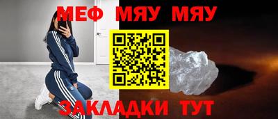 кристаллы Свободный
