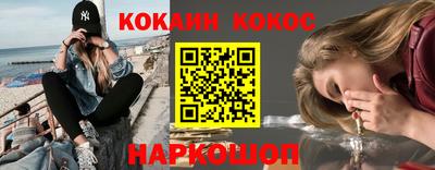 МДПВ Северобайкальск