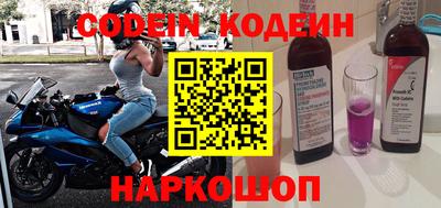 кристаллы Свободный