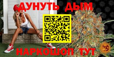 МДПВ Северобайкальск