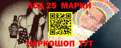 МДПВ Северобайкальск