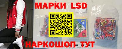 МДПВ Северобайкальск