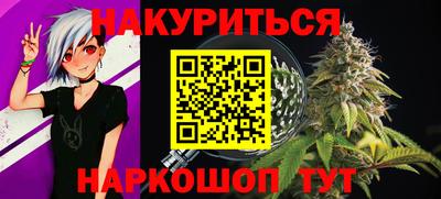 кристаллы Свободный