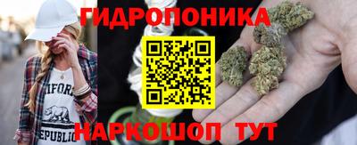 МДПВ Северобайкальск