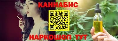МДПВ Северобайкальск