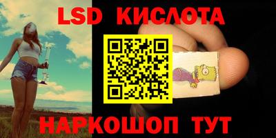 кристаллы Свободный