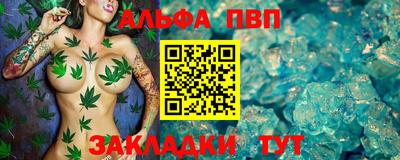 кристаллы Свободный
