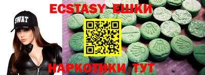 МДПВ Северобайкальск