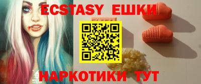 кристаллы Свободный