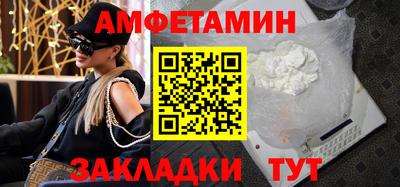 каннабис Севастополь