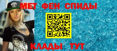 каннабис Севастополь