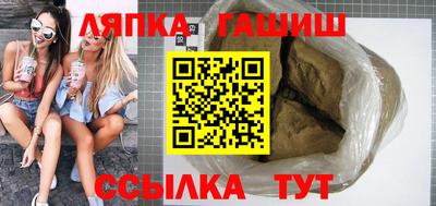 ГАЛЛЮЦИНОГЕННЫЕ ГРИБЫ Вязьма