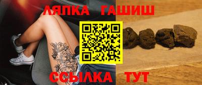 МДПВ Северобайкальск