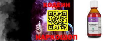 МДПВ Северобайкальск
