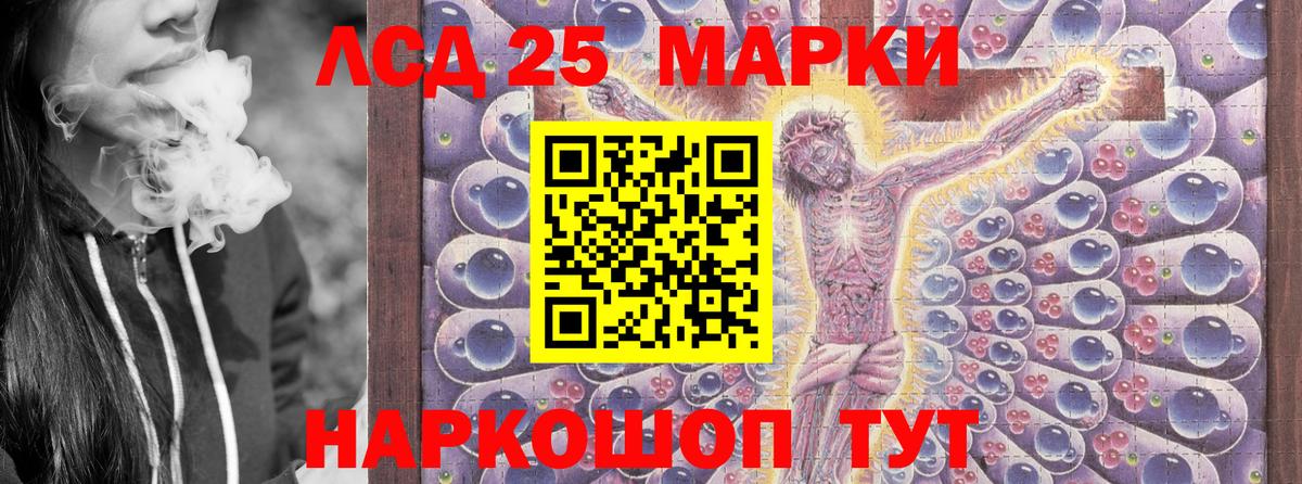 Марки N-bome 1,8мг  Марки N-bome 1,8мг  Вход с VPN  Марки NBOMe  Нягань 