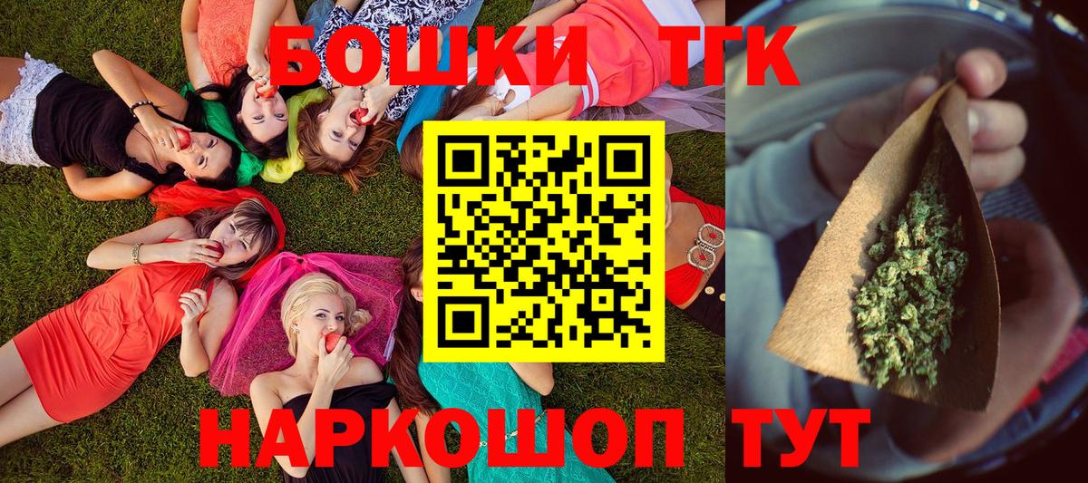 Каннабис гибрид  Каннабис ГИДРОПОН  Нягань  Конопля конопля  Вход с VPN 